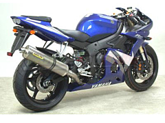 Silencer Arrow Approved Aluminium Yamaha R6 (2005)