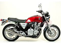 Silencer Muffler CB 1100 Arrow Approved Pro-Racing (from 2013)