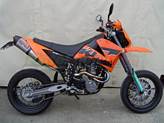 Silencers Exhaust LC4 640 Enduro GPR Approved