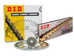 Chain and Sprockets Kit GSX-F 1100 (DID transmission kit) from 1990