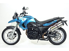 Silencer Exhaust F 800 GS Arrow Approved
