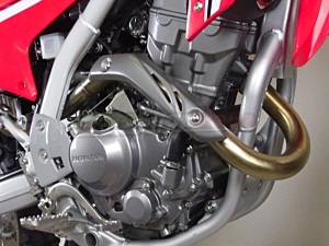 Collector Decatalyzer Honda CRF 300 L/Rally GPR
