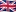 Current language: English